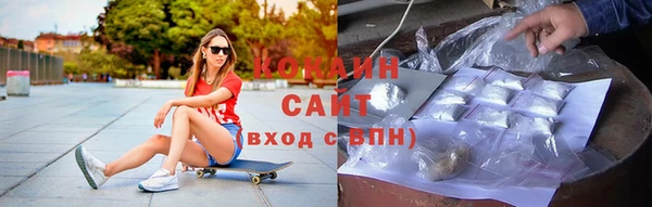мдма Елабуга