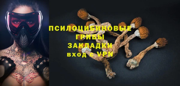 мефедрон Елизово