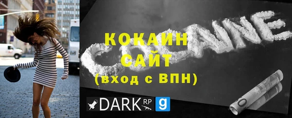 круглые Ельня