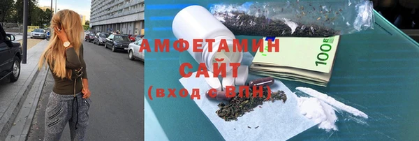 круглые Ельня