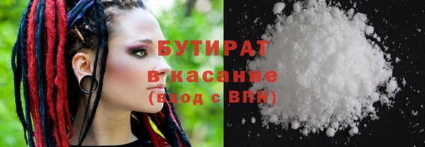 мдма Елабуга