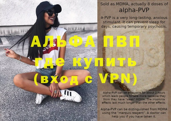 круглые Ельня