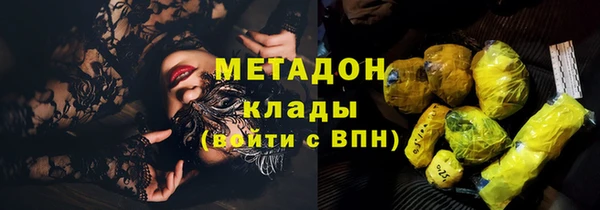 круглые Ельня