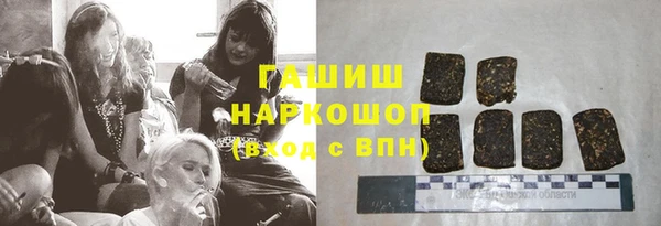 мдма Елабуга
