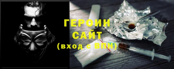 мдма Елабуга