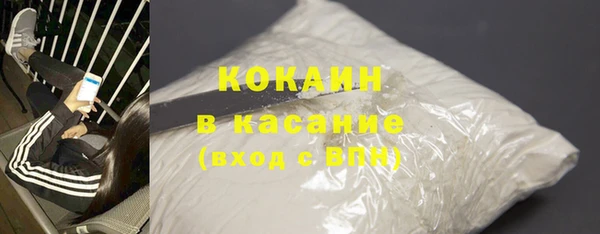 мдма Елабуга