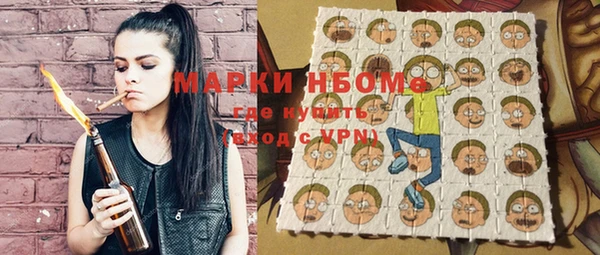 мдма Елабуга
