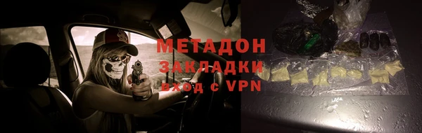 круглые Ельня