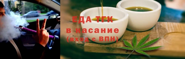 круглые Ельня