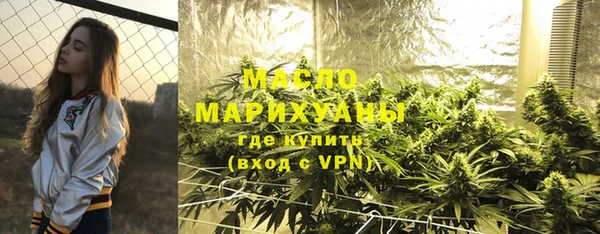 мдма Елабуга