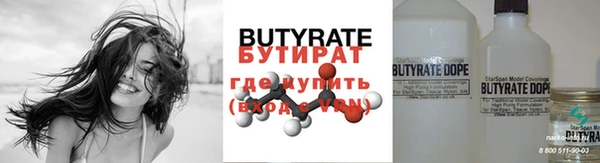 мдма Елабуга