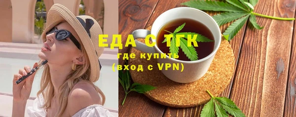 мдма Елабуга