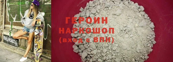 круглые Ельня