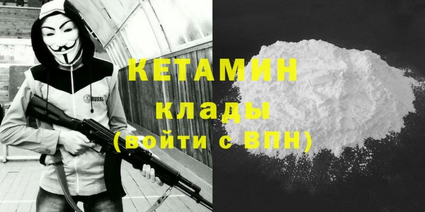 мдма Елабуга