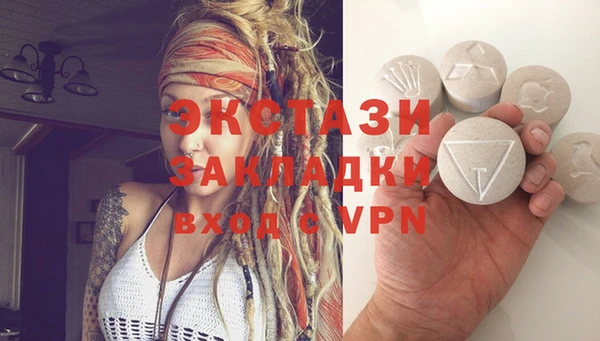 круглые Ельня
