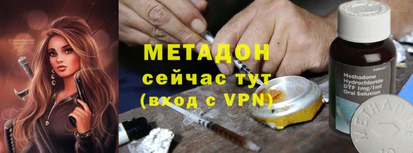 круглые Ельня