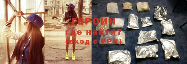 мефедрон Елизово