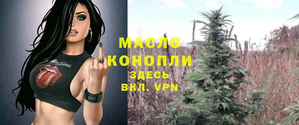 круглые Ельня