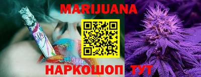 стафф Ярославль