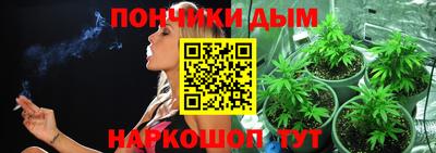 дживик Янаул