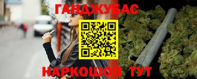 стафф Ярославль