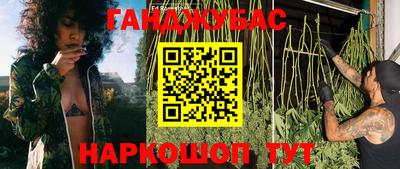 мяу мяу кристалл Ярцево