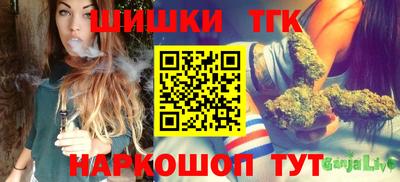дживик Янаул