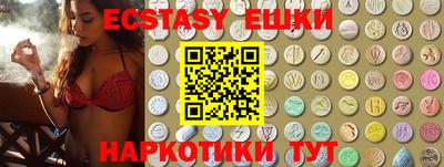 дживик Янаул