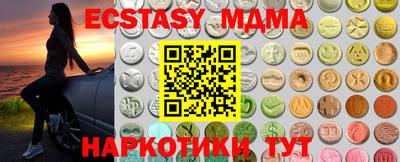 дживик Янаул