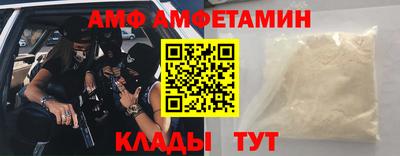 дживик Янаул