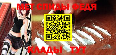 стафф Ярославль