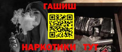 стафф Ярославль
