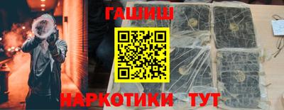 дживик Янаул