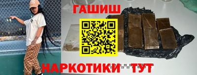 стафф Ярославль