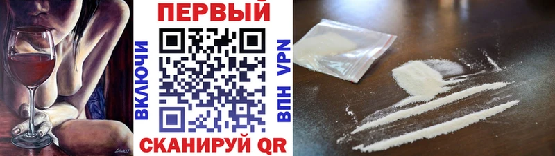 Метамфетамин кристалл  хочу наркоту  Челябинск 